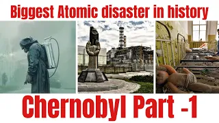 Chernobyl Disaster part-1   Urdu