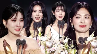 A collection of female acceptance speeches in Baeksang Arts Awards 2023