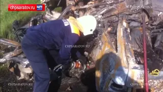 ЧП-САРАТОВ. АВТОМОБИЛИ СГОРЕЛИ В РЕЗУЛЬТАТЕ ЛОБОВОГО СТОЛКНОВЕНИЯ НА ТРАССЕ