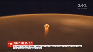 Зонд NASA намагається відшукати можливі сліди життя на Марсі