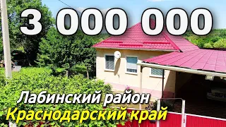 Дом 76 кв. м. за 3 000 000 рублей. Краснодарский край, Лабинский район, ст. Упорная