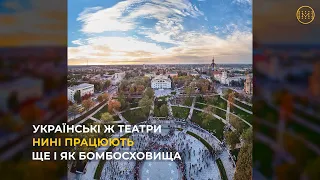 27 березня Всесвітній день театру