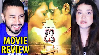 I | Movie Review | Vikram, Amy Jackson, Suresh Gopi | S. Shankar