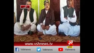 BNP General Secretary Mir Asadullah Baloch | Vsh News Report