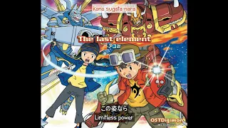 Miyazaki Ayumi - The Last Element