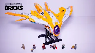 Lego Marvel Infinity Saga 76193 The Guardians Ship Speed Build