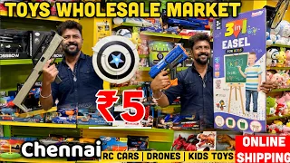 Cheapest Toys Market In Chennai /  Rudi Toys Kingdom / Nanga Romba Busy
