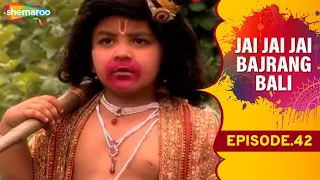 देवपुत्र को उड़ता देखकर हनुमान जी भी उड़ने की कोशिश करते है| |Jai Jai Jai Bajrang Bali Episode - 42