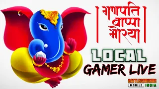 BGMI Live || road to 2k sub || hindi & marathi streamer & gamer#localgamerlive#bgmi#marathistreamer