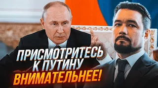 🔥МУРЗАГУЛОВ: Проблемы путина уже НЕ УДАЕТСЯ скрыть! Кремль отвлечет внимание ИСКУССТВЕННЫМ КРИЗИСОМ