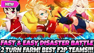 *FAST & EASY 2 TURN DISASTER BATTLE FARM!* TOP TEAMS FOR EASTIN, ROXY & LILIA (7DS Grand Cross Guide