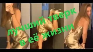 УБОЙНОЕ ВИДЕО#35. ЛУЧШИЕ ПРИКОЛЫ ИНСТАГРАМА. BEST COUB.