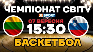 🏀 Баскетбол. Чемпіонат світу. Литва - Словенія Пряма трансляція 07.09.2023