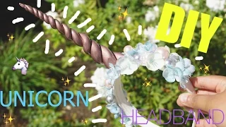 DIY Unicorn Horn + Headband | 2016