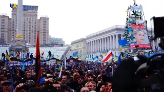 Революція Гідності I Пишемо історію