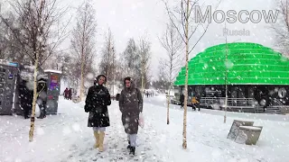 Moscow winter, Zaryadye Park, walking tour 4K. | Russia