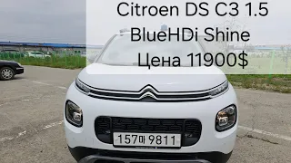 Citroen DS C3 1.5 BlueHDi Shine Цена 11900$