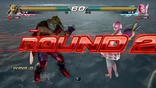 Tekken balian buto