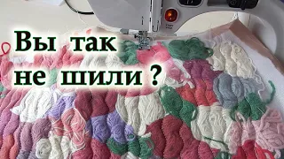 This sewing method will surprise you. Patchwork thread pillow, my sewing method.