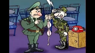 АРМЕЙСКИЙ ЮМОР    ARMY HUMOR