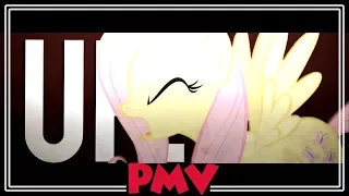 PMV | Given Up