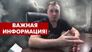 Опека может забрать детей? Почему? Кто это мог сделать?