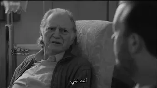 مشهد أب مصاب في مرض الزهايمر  حزين جدا💔