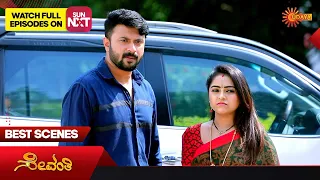 Sevanthi - Best Scenes | 13 June 2023 | Kannada Serial | Udaya TV