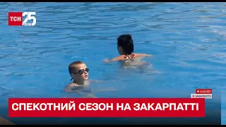 🥵 Рекордні +40! Спека накрила Закарпаття: як рятуватися від сонця