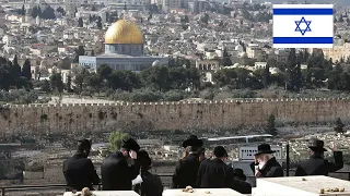 JERUSALEM 🔴Live ISRAEL Western Wall - Israel News