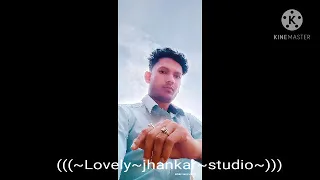 Door door rehke kaise pyar~jhankar