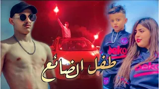 فيلم قصير بعنوان "الأخ نعمة لا تعوض"🔥( الإتارة/أكشن/كوميديا…)