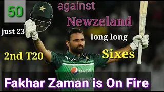 Fakhar zaman is on fire//50 (23)// 2nd t20// pak vs nz/2024// Cricket Aim / youtube channel //