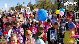 Бессмертный полк. 9 мая 2019, Сосновый Бор