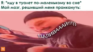 ЕЕ, НАЛИВАЙ!!!!!