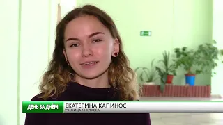 Визитная карточка на конкурс Лучший учитель предметник и учитель начальных класс в 2022 году  Нарима