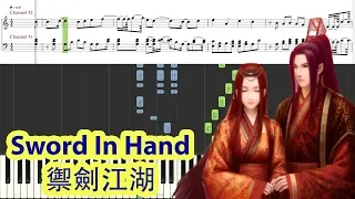 [Piano Tutorial] Sword in Hand | 禦劍江湖 (Chinese Paladin 3 | 仙劍奇俠傳三) - Lo Chi-Yi | 駱集益