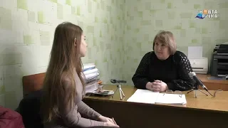 05.12.2019 Хто і як може отримати соціальну допомогу ?