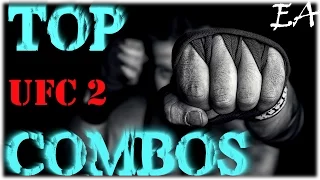 UFC 2 Гайд по стойке Топ моих комбинаций!TOP COMBOS Baltsevantonio