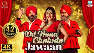 Dil Hona Chaida Jawaan | Full 4K HD | Jaswinder Bhalla | New Punjabi Comedy Movie 2023