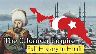 Ottoman Empire full documentry in hindi