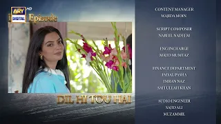 Dil Hi Tou Hai Episode 2 | Teaser | ARY Digital Drama