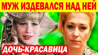 УМЕРЛА в 47лет! Пеппи ДлинныйЧулок -Как Выглядит ДОЧЬ-КРАСАВИЦА [Как сложилась жизнь Светланы Ступак