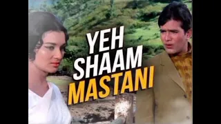 yeh shaam mastani song.  यह शाम मस्तानी सोंग . rajesh khana and asha parekh katti patang movie