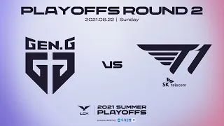 GEN vs. T1 | Match Highlight 08.22 | 2021 LCK Summer Playoff Round 2