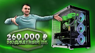 i7-13700K & RTX 4080 - топовый ПК [4К, 3D, монтаж, игры]