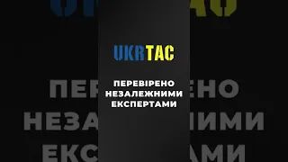 Випробування бронеплит від UKRTAC  🇺🇦