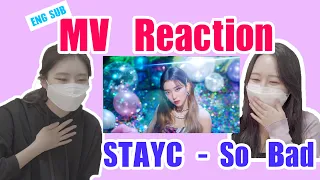 ENG) STAYC 'So Bad' MV REACTION | 스테이시 뮤직비디오 리액션 | Studio KOD