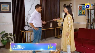 Dao Episode 52 Promo | Tomorrow at 7:00 PM only on Har Pal Geo