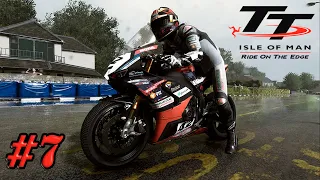 TT Isle of Man 3..#7..Круиз по острову с видом от 1го лица